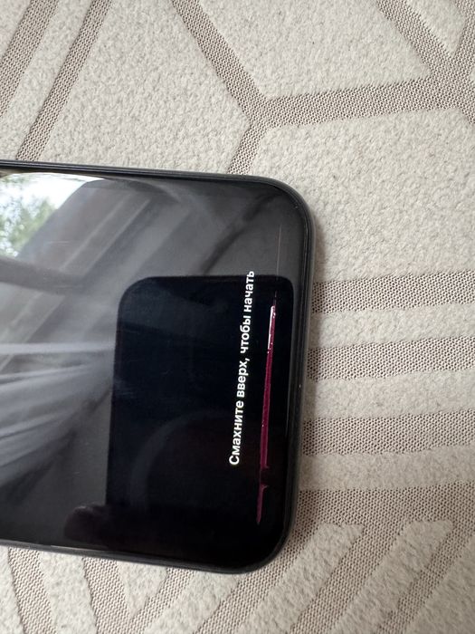 iPhone XR 128gb