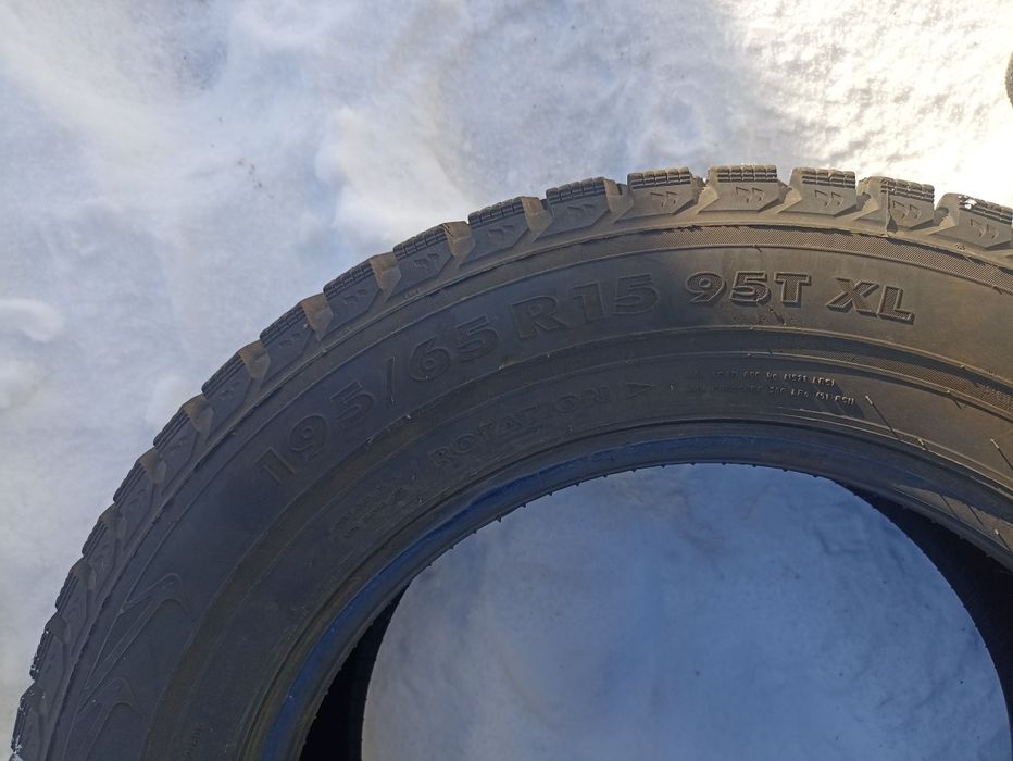 Продам резину R 15
