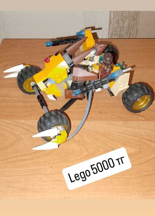 Лего машинки роботы