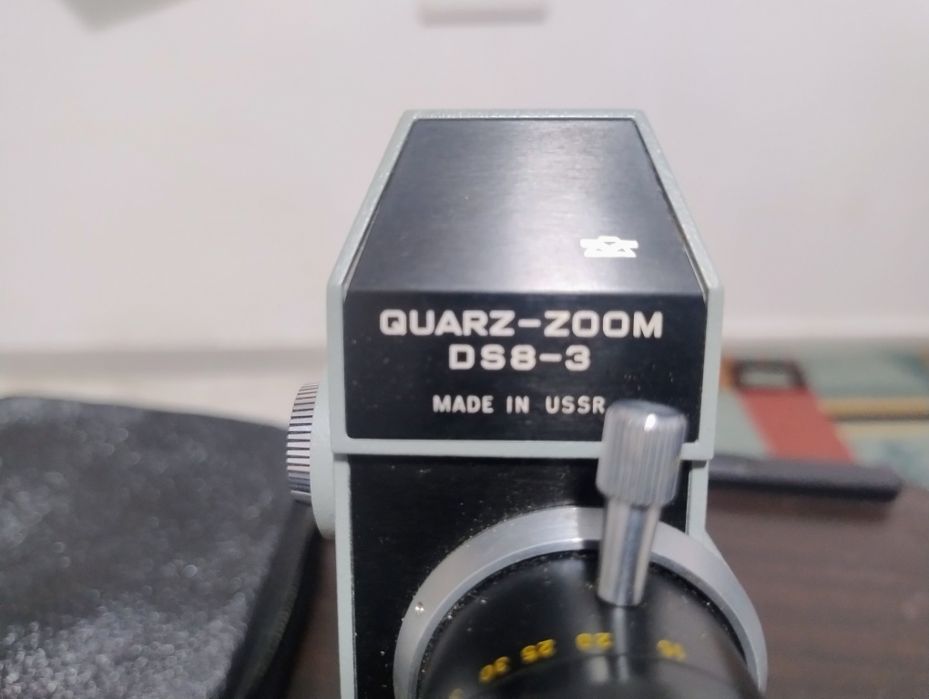 Камера Quarz-zoom dsb - 3 СССР