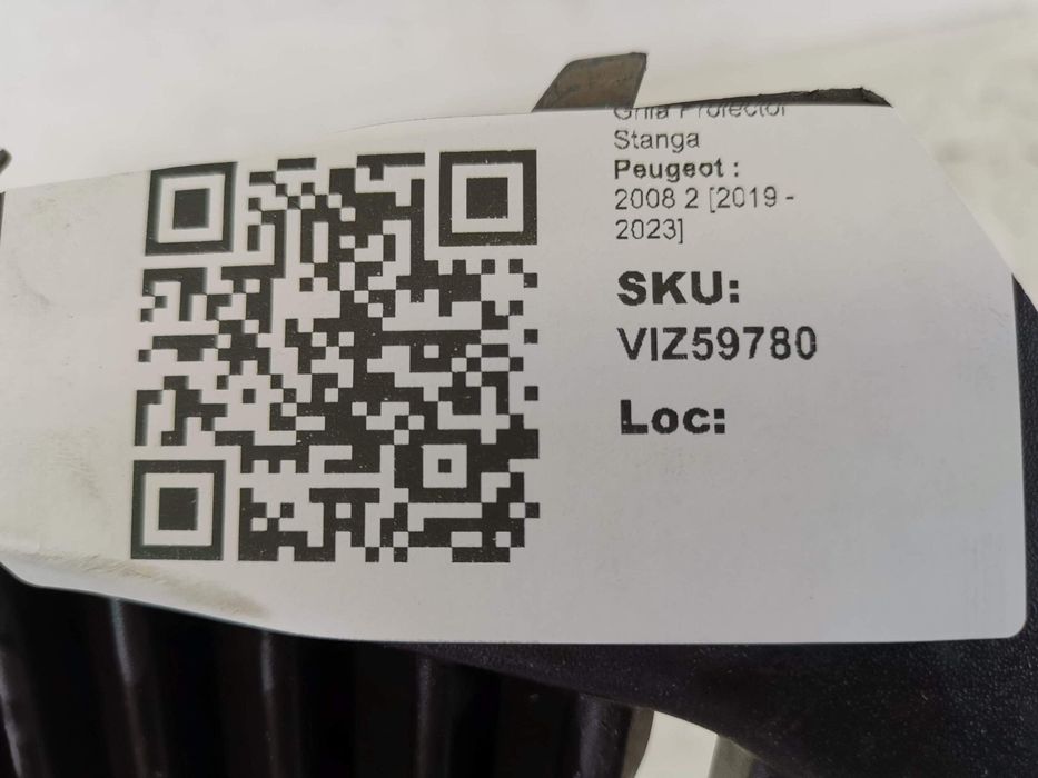 Ляв проекторен грил Пежо 2 / Peugeot 2 [ - ] Оригинален, в добро състо