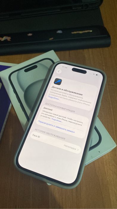 айфон 15 iphone 15