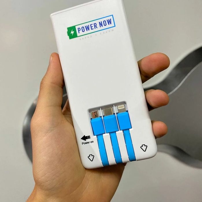 Продам power bank