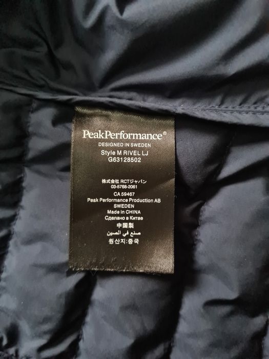 Peak   Performance