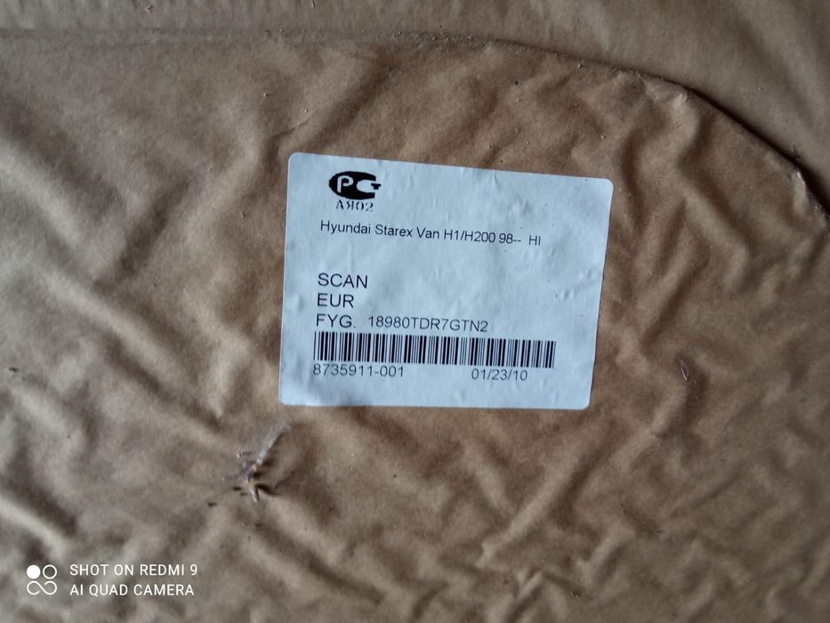 Стекла хундай Старекс