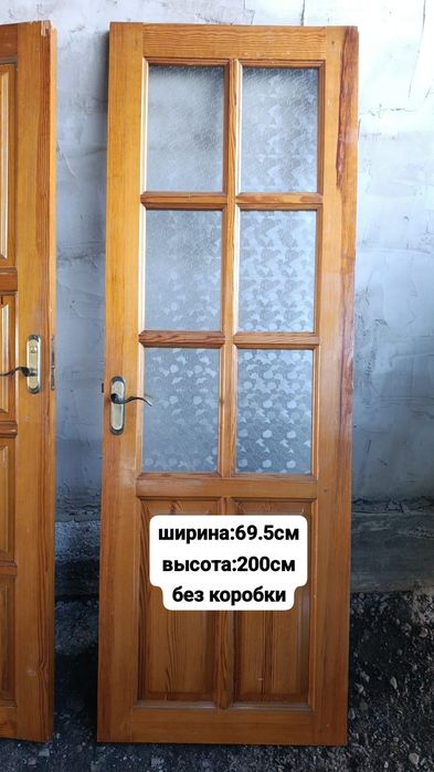 Продам хорошие двери