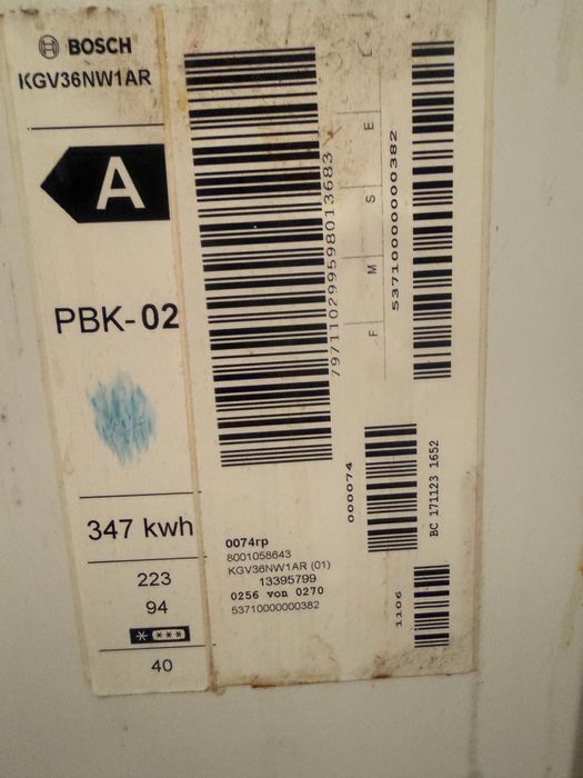 Холодильник Bosch