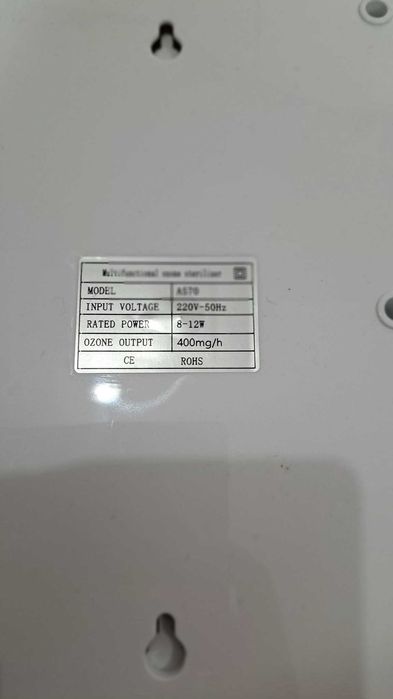 Озон генератор за пречистване на вода, въздух и храна