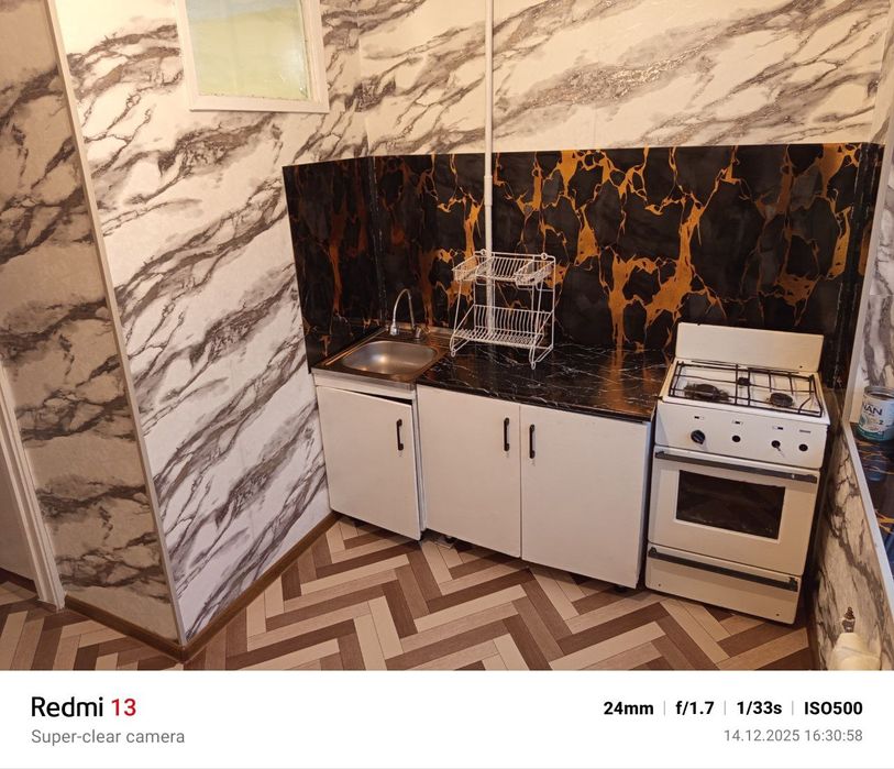 Hu1²x 300ye Qoraqamich OLmazor tumani +variyantLar bor Агентство _50%