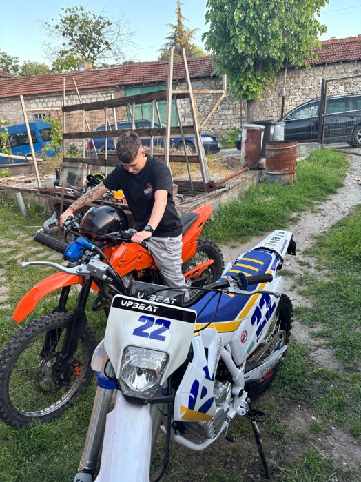 Zongshen 250cc с двигател на 20 км