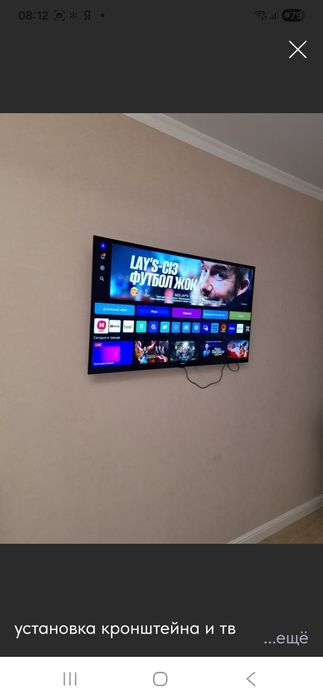 Мастер на час сантехник электрик плотник