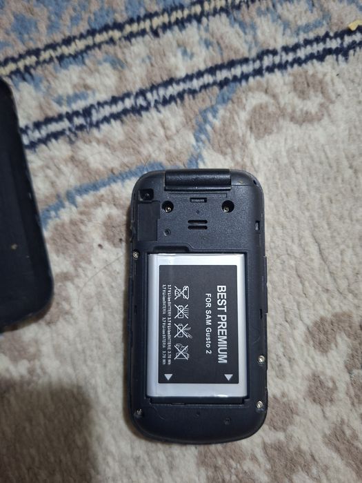 Samsung verizon gusto 3
