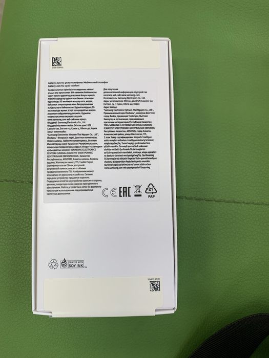Samsung Galaxy A26 5G 256gb Black