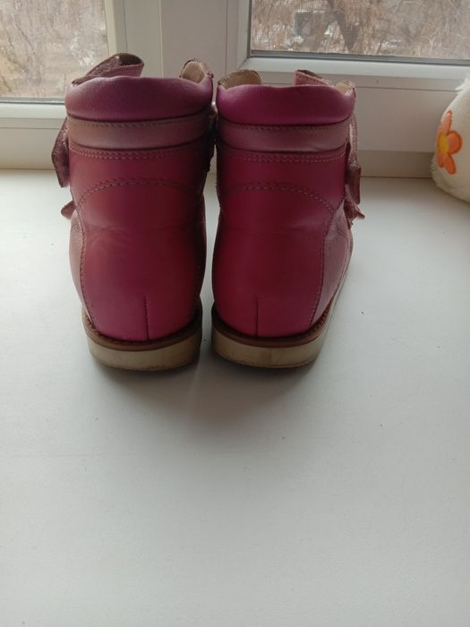 Ортопедические сандали