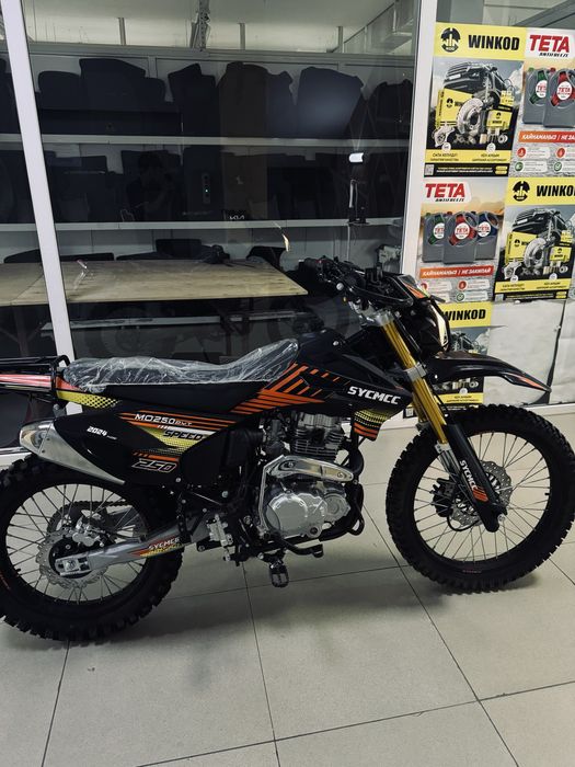 SYCMCC 250CC black