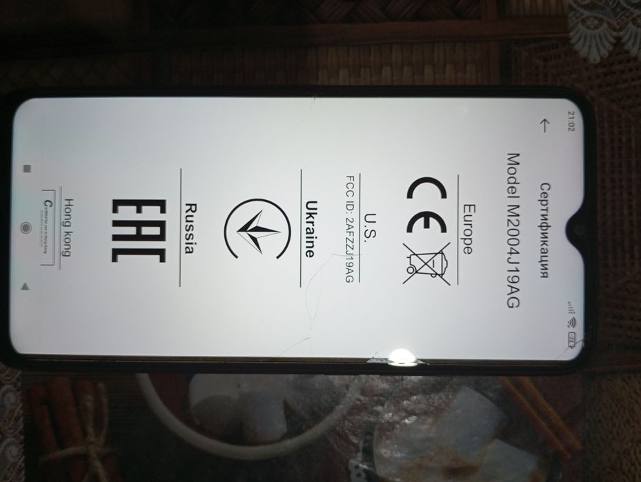 Xiaomi Redmi 9 смартфон