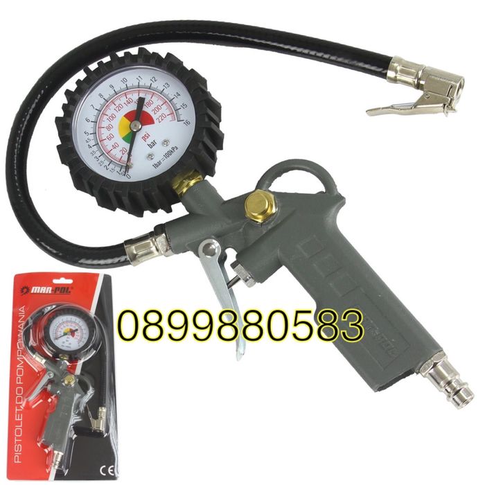 Пистолет за помпене на гуми Mar-Pol