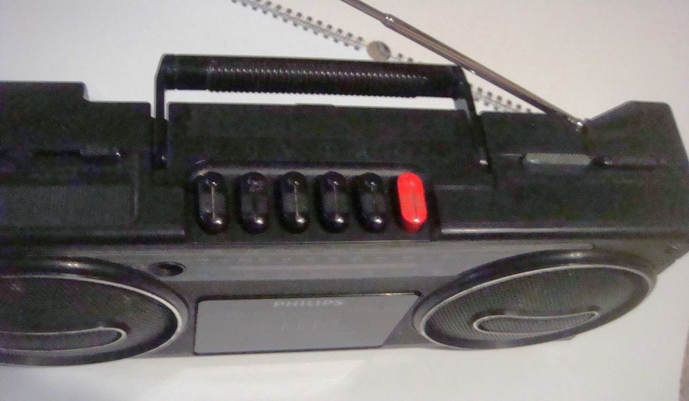 Радиокасетофон "Philips D8070 "