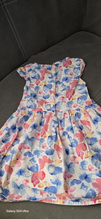 Красива рокличка на пеперуди