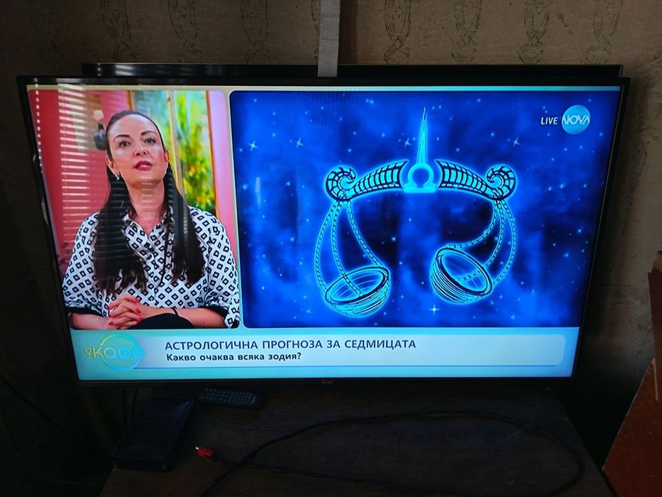 Телевизор LG 55*