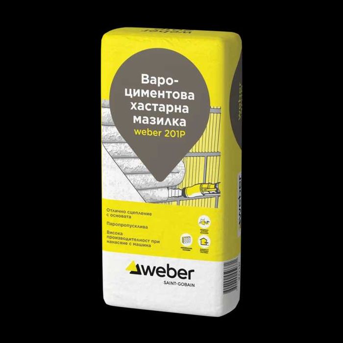 Хастарна мазилка Weber 201P, 70 чувала по 25кг.