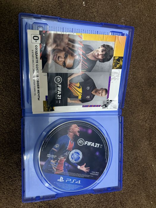 Фифа 21.