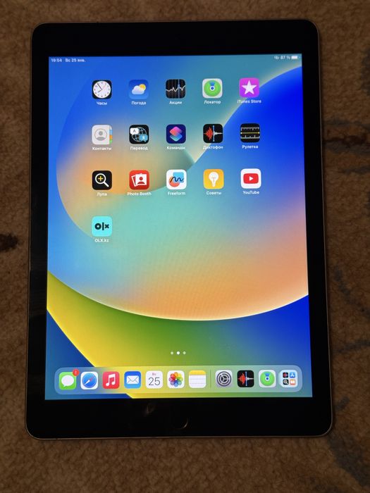 Ipad pro айпад про