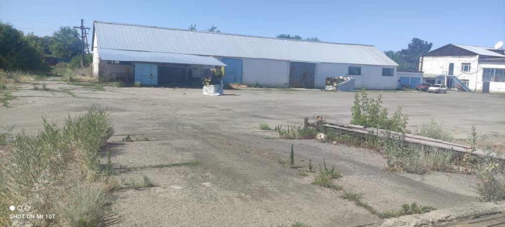 Прдам промбазу склады завод