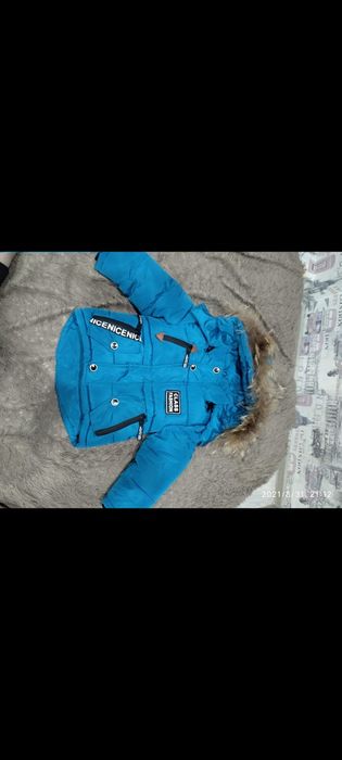 Продам детский комбинезон