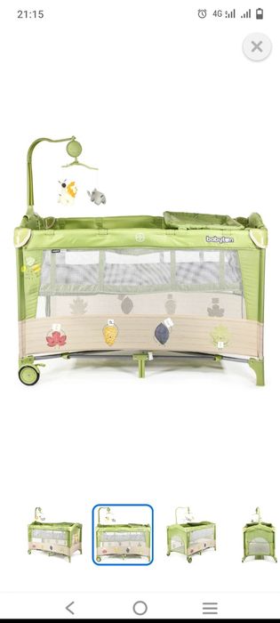 Продам Кровать-Манеж