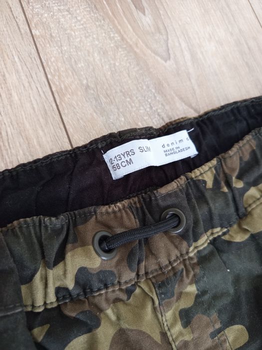 Детски камуфлажен панталон