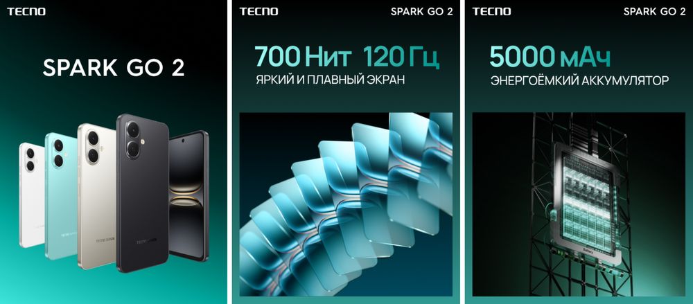 YENGI ! Tecno Spark Go 2 (3+3/64Gb | 3+3/128Gb) | Dostavka !