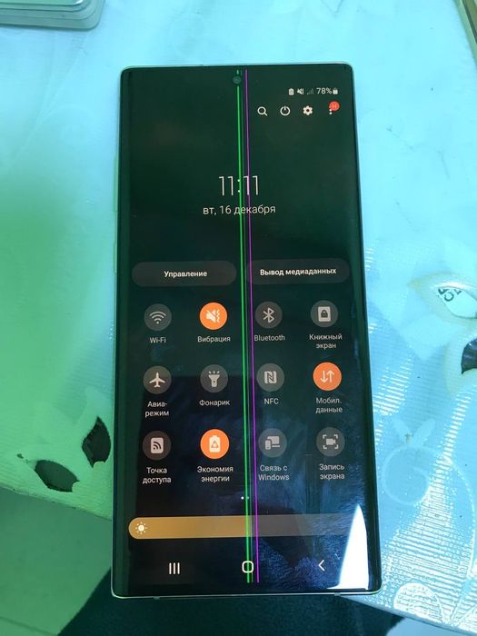 Продам самсунг нот 10+ 5g