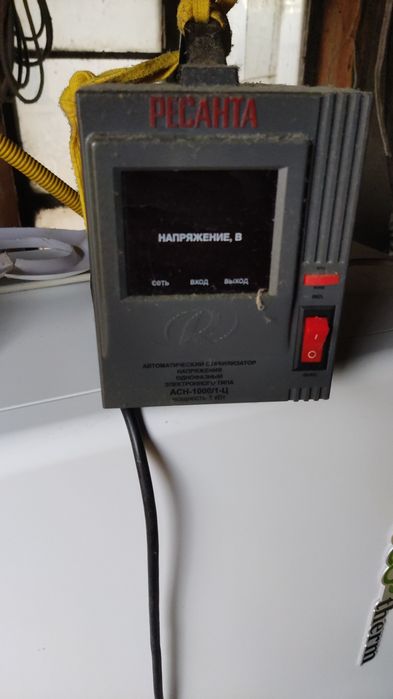 Продам котел навесной срочно