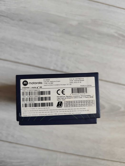 Телефон Motorola g71