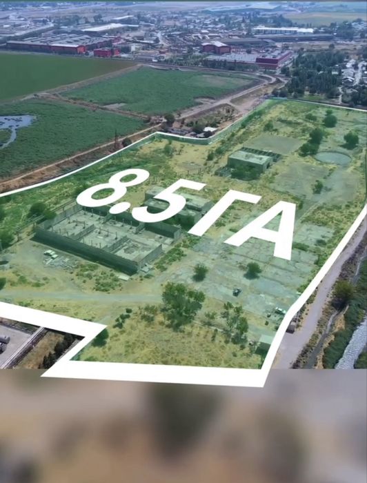 Продаётся Территория под Любой вид дейтельность