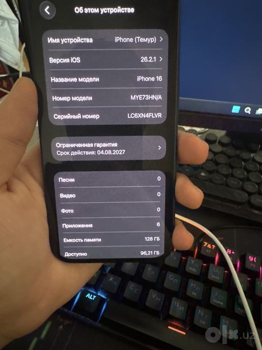 IPHONE 16 / 128 янги!! Отадган жойи бор