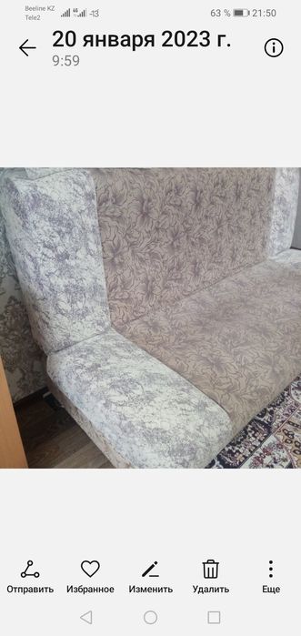 Диван с двумя креслами