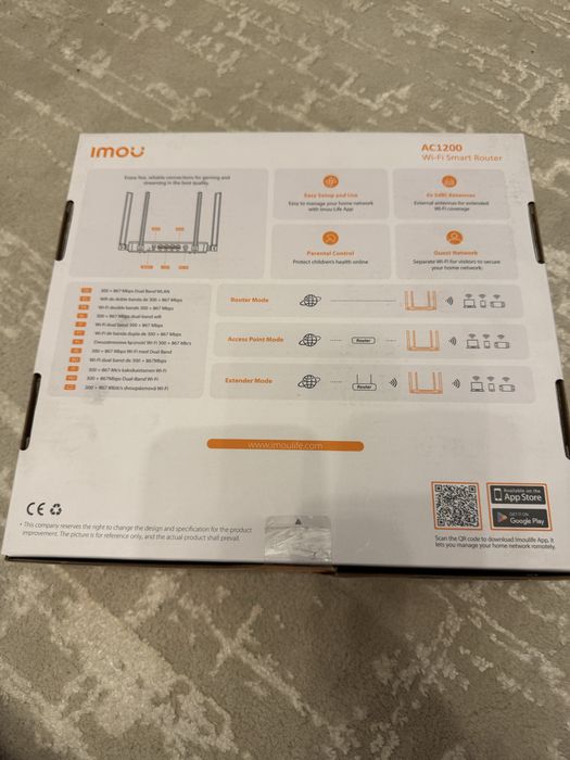 Router Imou 1200 – Nou, Sigilat