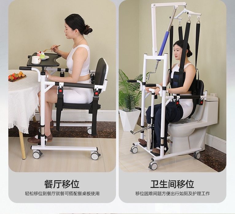 Многофункциональная коляска подъемник