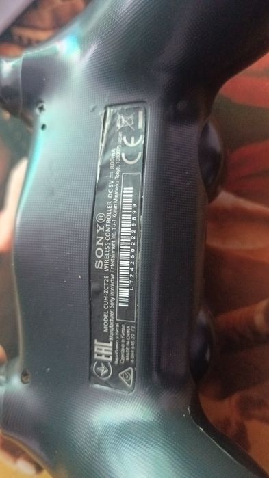 DualShock 4 Gempad sotiladi