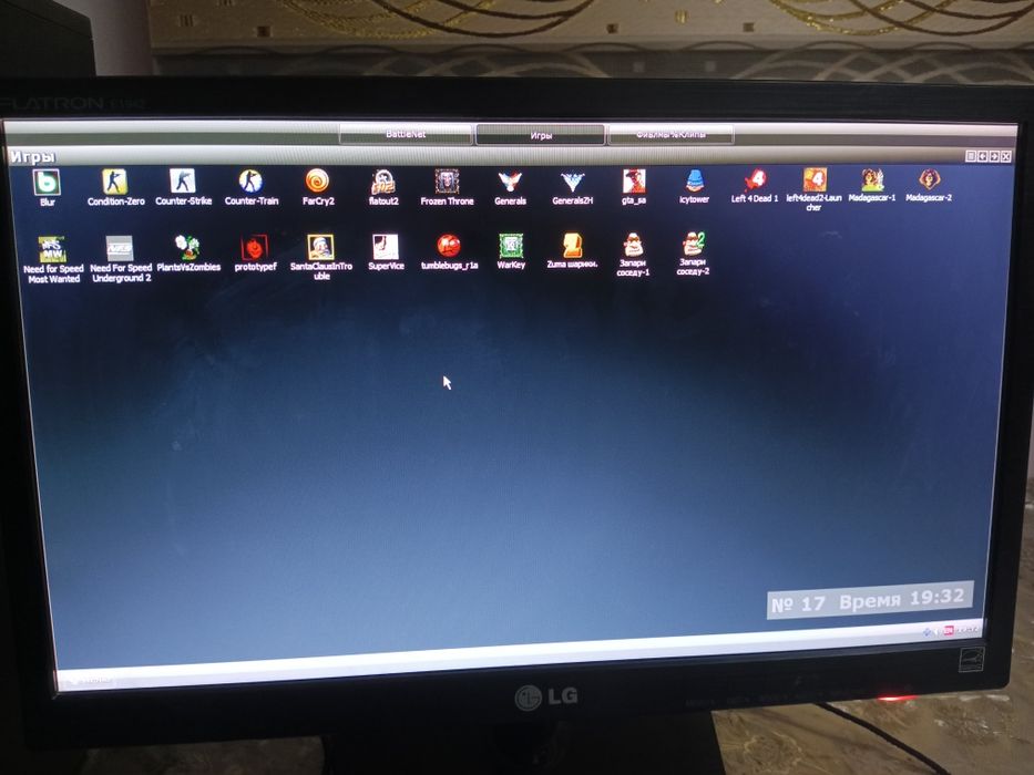 Игровой компьютер