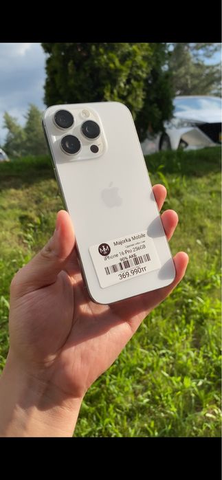 Iphone 16 Pro 128 Айфон 16 Про 128