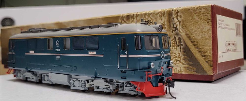 macheta Locomotiva 060DA diesel noua Bachmann ND2 China H0 1:87 nu CFR