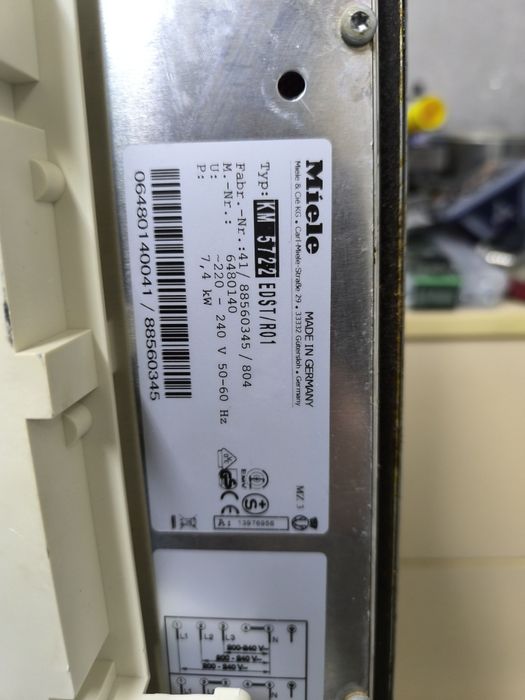 Индукционен плот Miele KM 5722 EDST