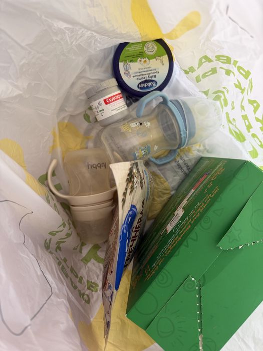 Кроватка бутылочки