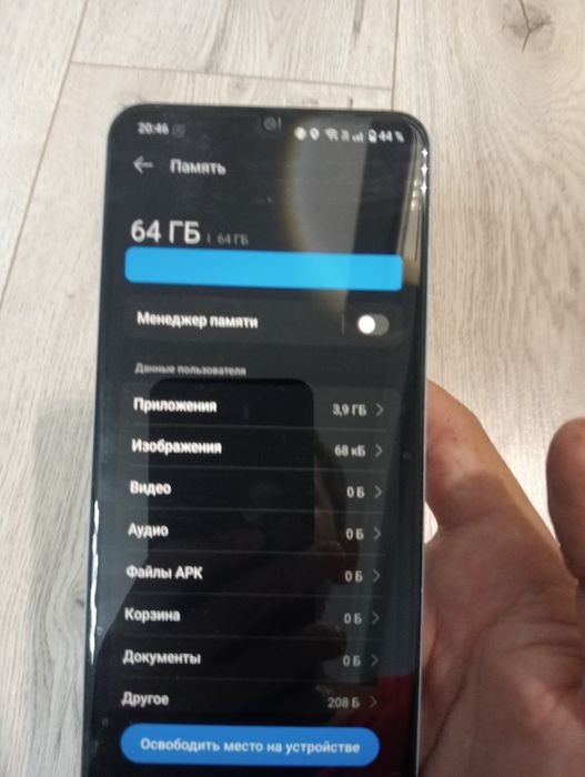 Телефон Реалми нот 50