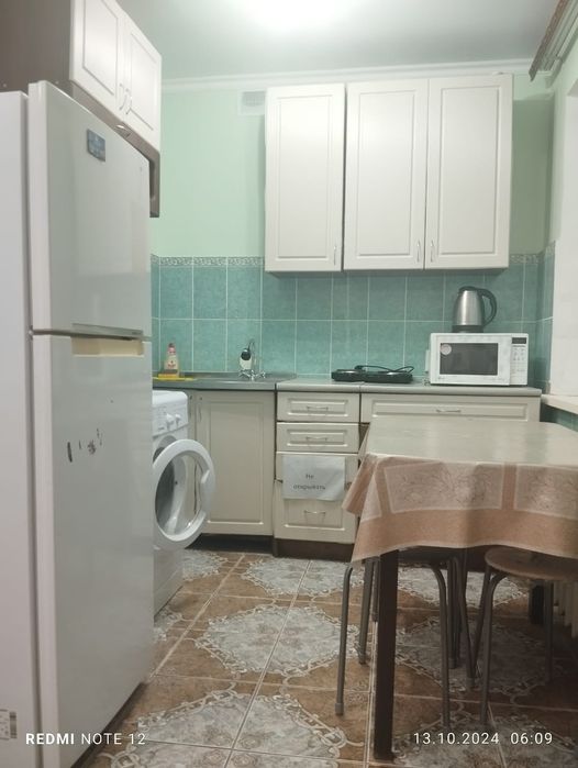 Трёхкомнатная.  ЭСФ, АВР