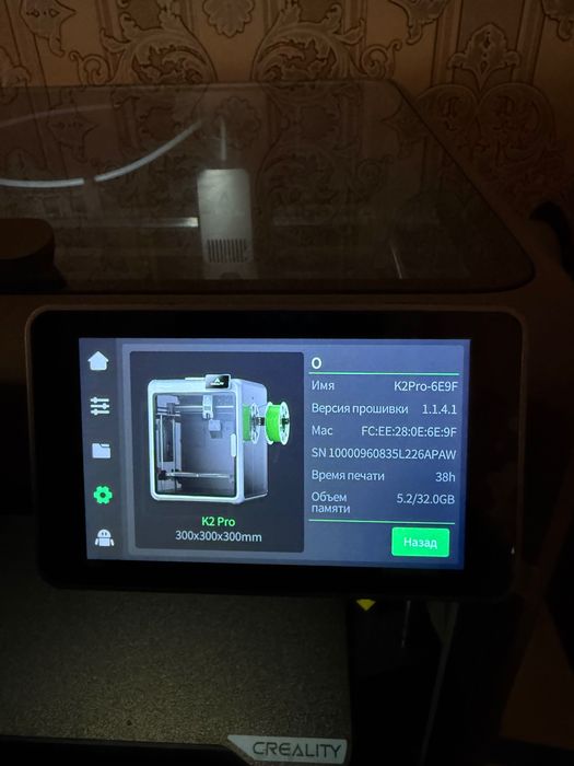 Creality 3D printer sotiladi, deyarlik yangi