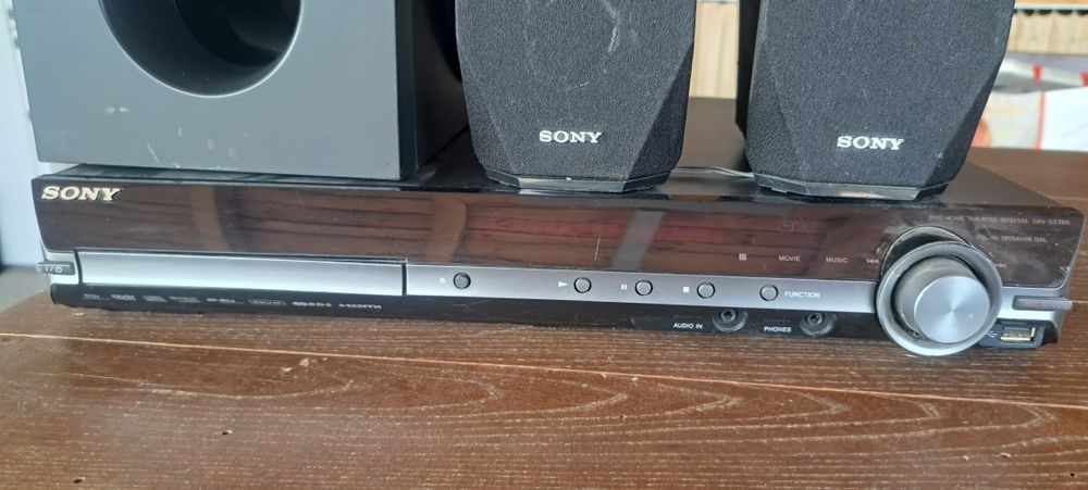 Домашно кино SONY